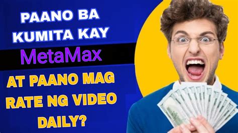 paano kumita sa metamax|PAANO GAWIN SI METAMAX PARA KUMITA NG DOLLARS .